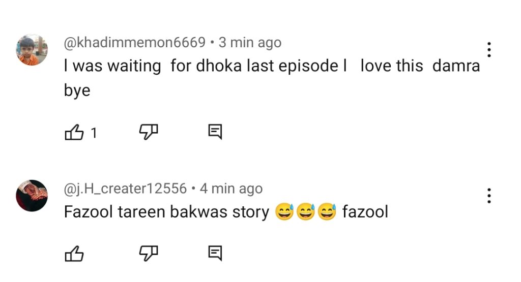 Dhoka Last Episode