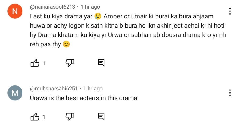 Kahain Kis Se Last Episode