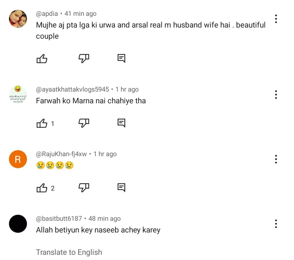 Kahain Kis Se Last Episode