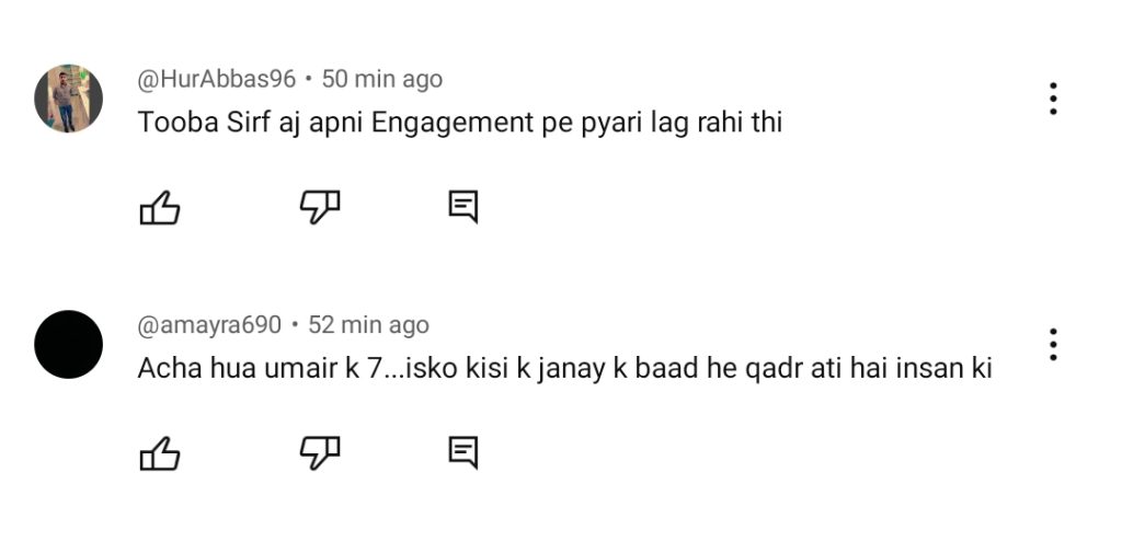 Kahain Kis Se Last Episode