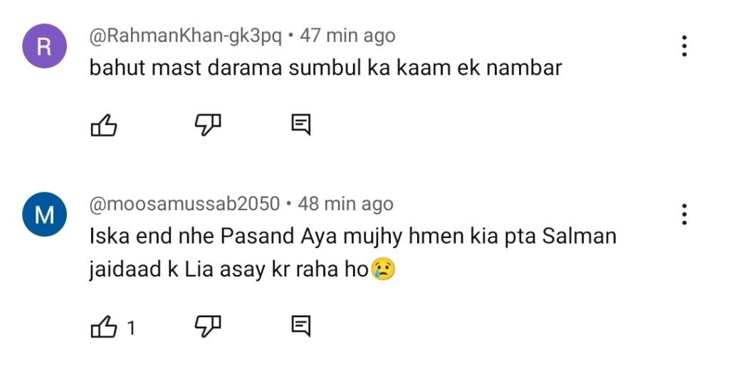 Maa Nahi Saas Hoon Main Last Episode