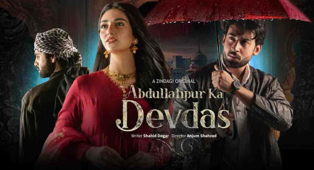 Abdullahpur Ka Devdas Episode 1