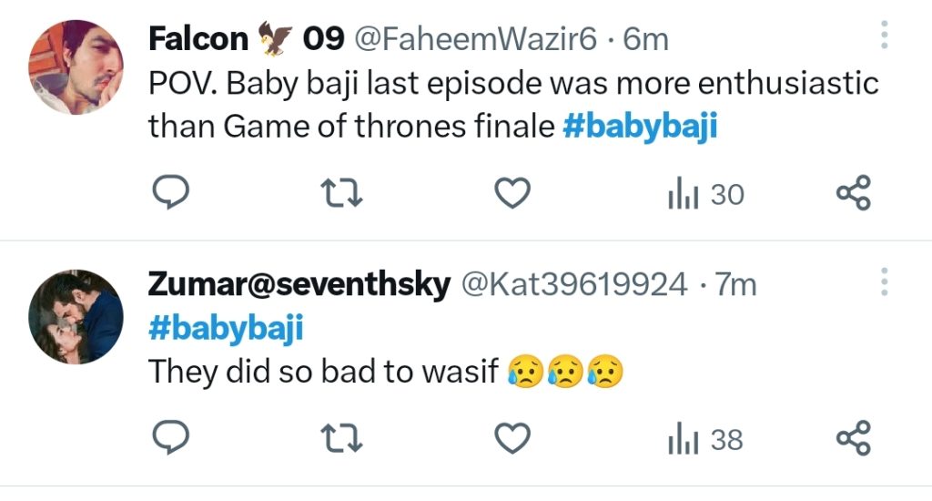 Baby Baji Last Episode