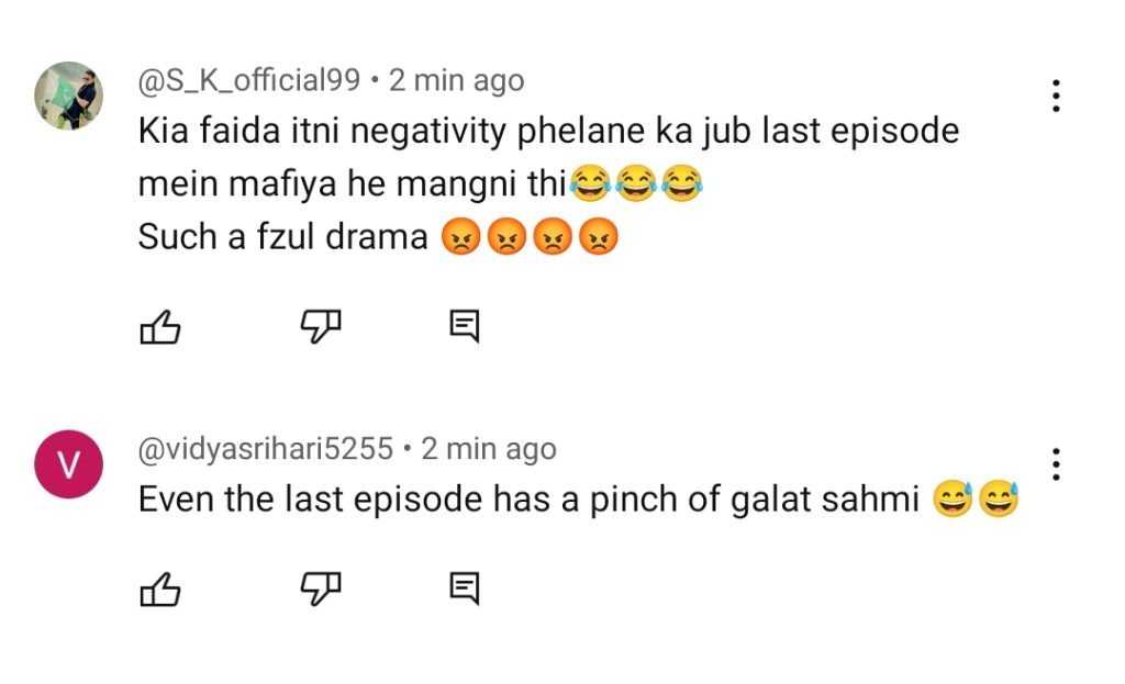 Dil Hi Tou Hai Last Episode