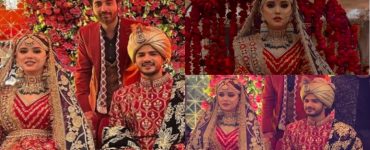 kanwal aftab wedding pics