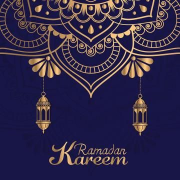 ramzan mubarak dp