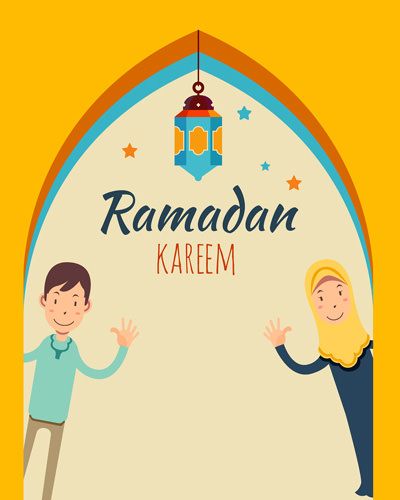 ramzan mubarak dp