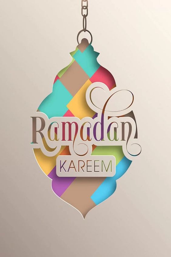 ramzan mubarak dp