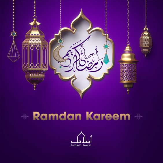 ramzan mubarak dp