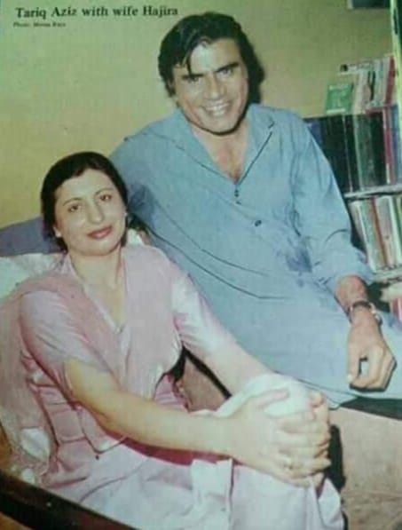 Tariq Aziz And Hajra Tariq