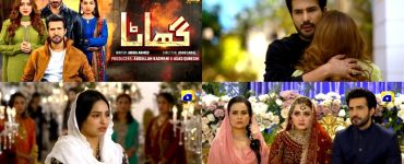 Ghaata Last Episode