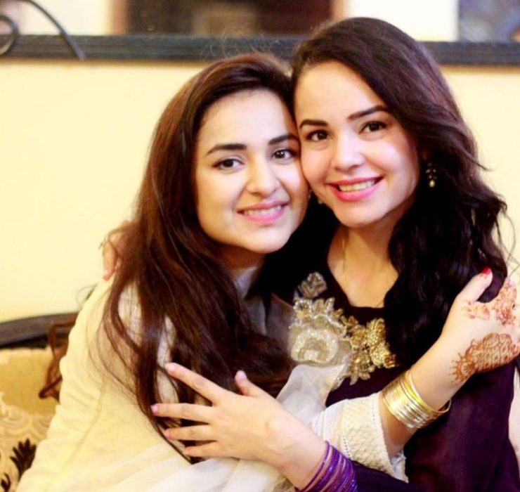 Yumna Zaidi and Siblings