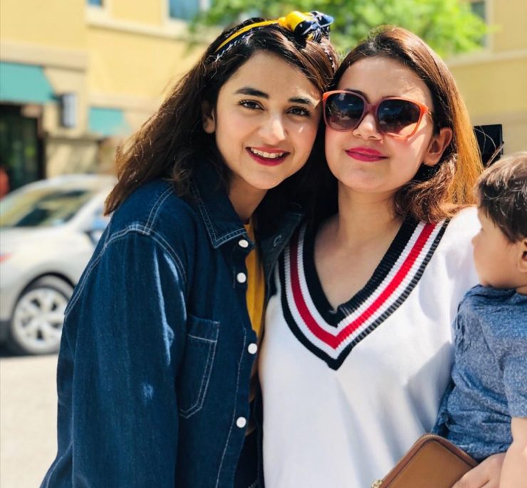 Yumna Zaidi and Siblings