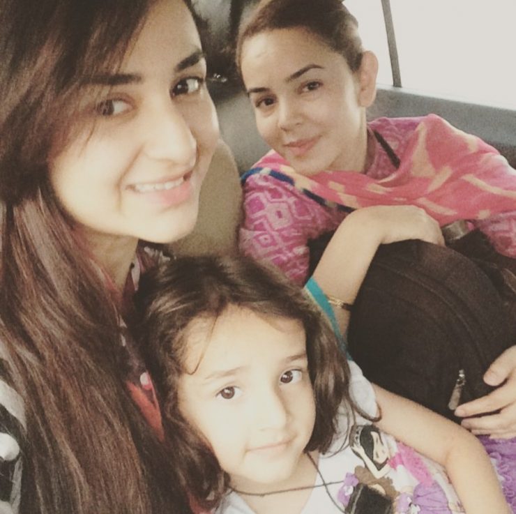 Yumna Zaidi and Siblings