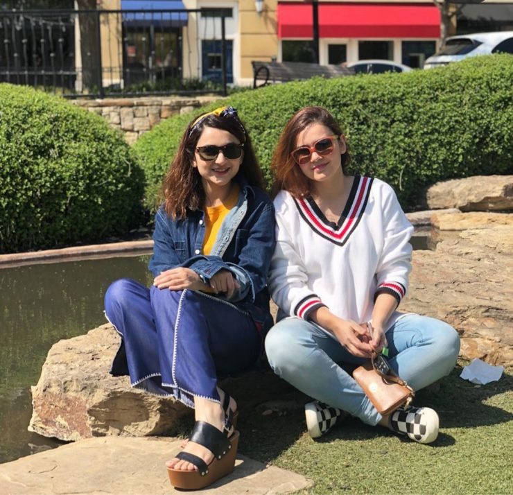 Yumna Zaidi and Siblings