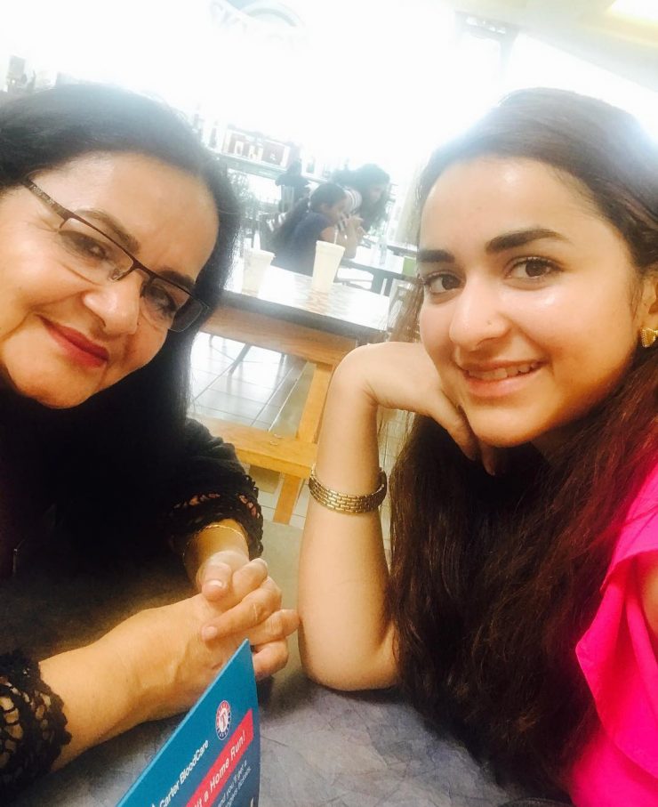 Yumna Zaidi family