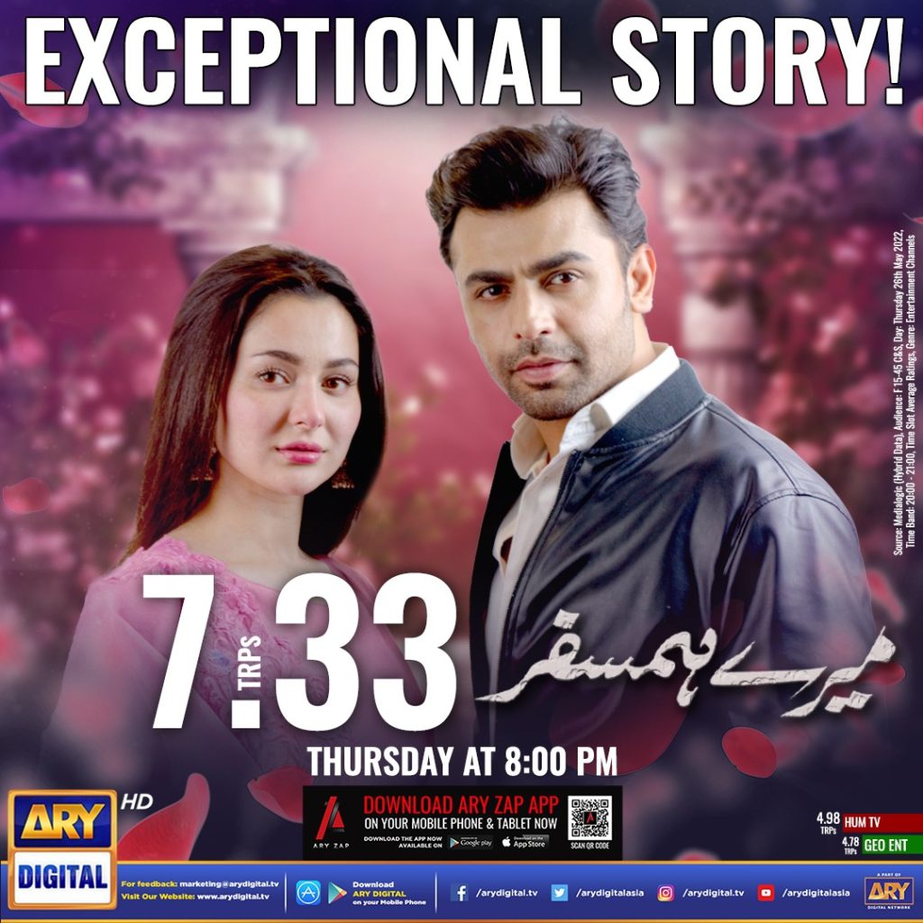 best pakistani dramas 2022