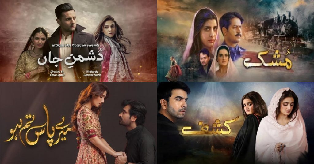 best pakistani dramas 2022