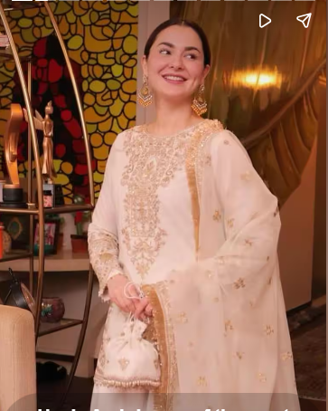 Hania Amir