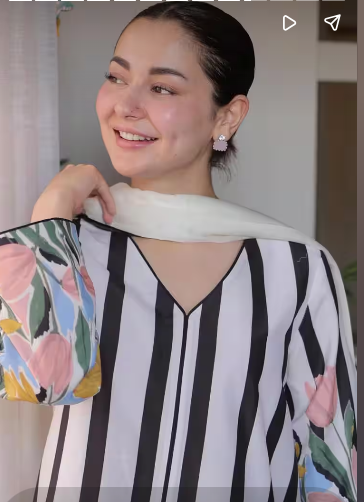 Hania Amir